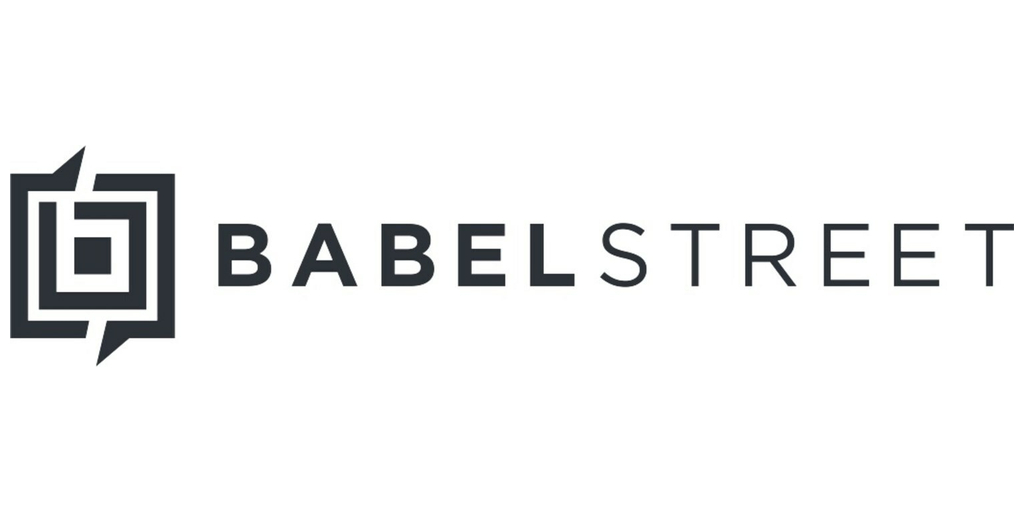 Babel_Street_logo-1-1
