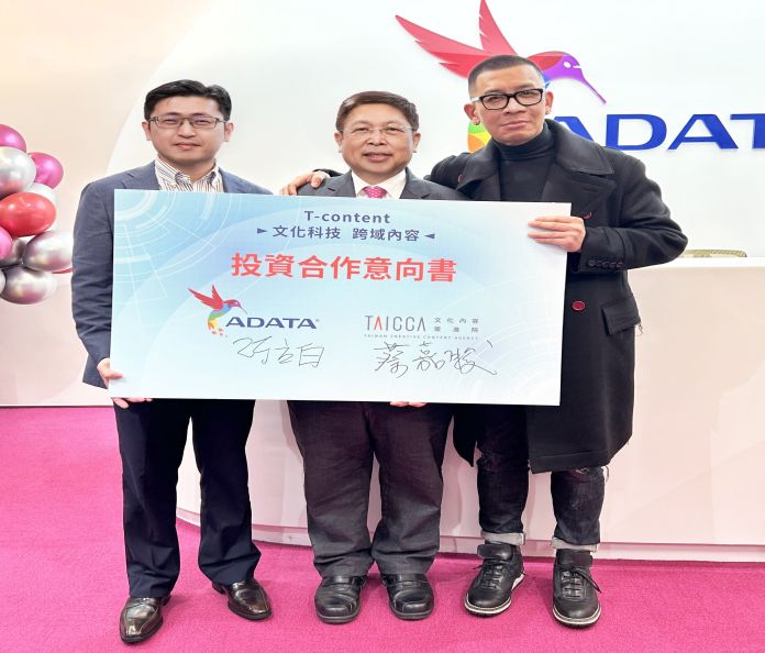 adata_taicca