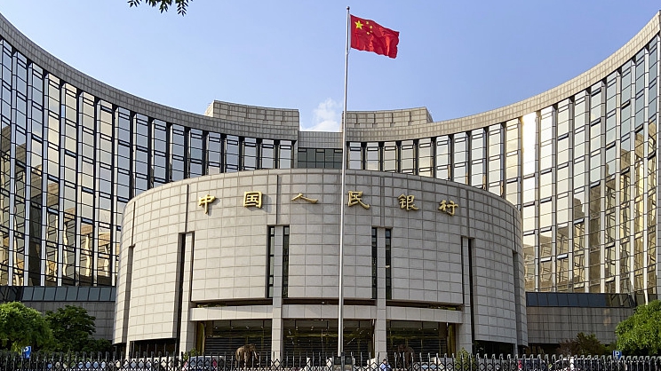 china_centralbank