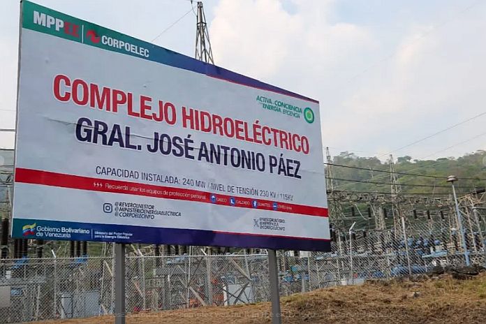 complejo