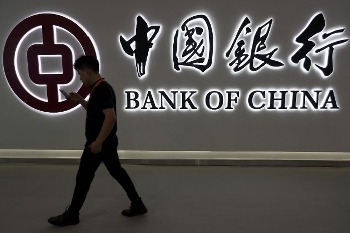 bank_of_china