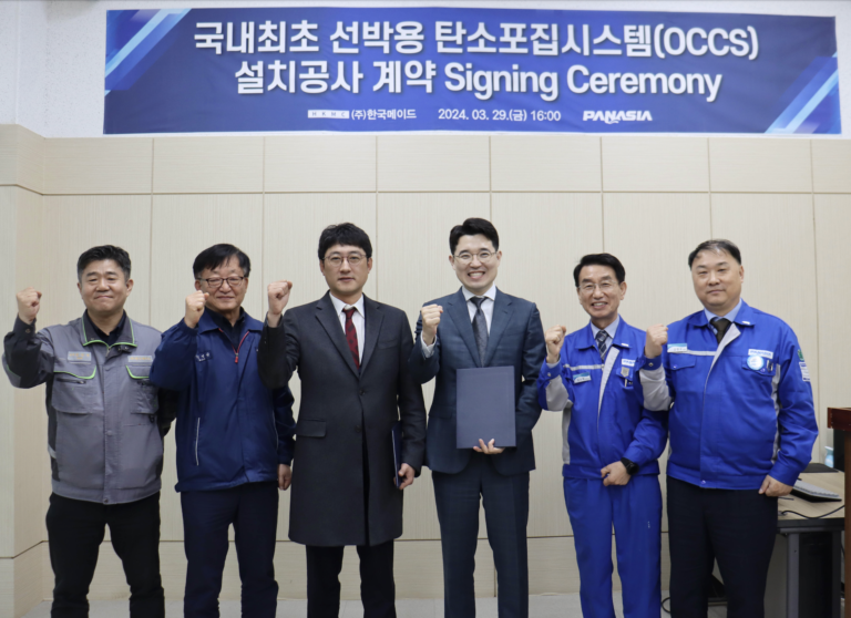 panasia_occs-japan