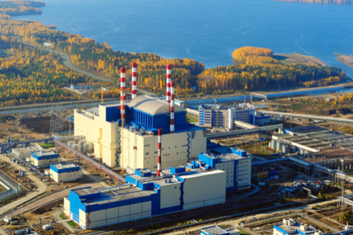 Beloyarsk_ Nuclear Power Plan