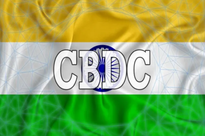 CBDC