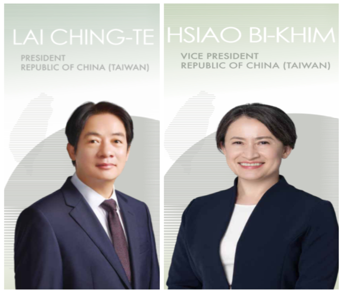 lching-te_bi-khim