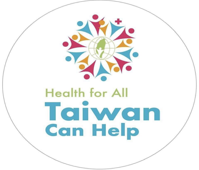 taiwan_health 4all