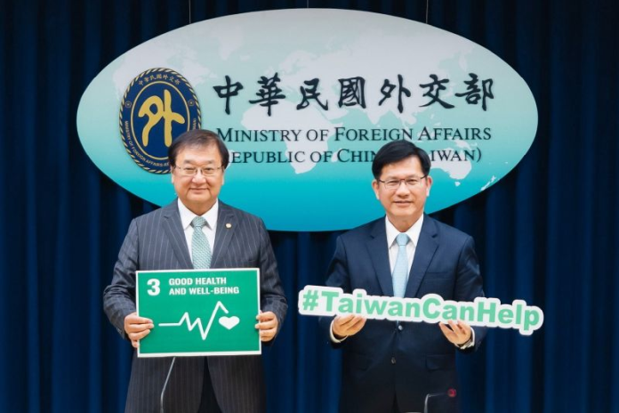 taiwan_wha77