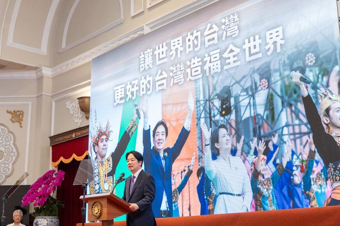 taiwan_presidential office