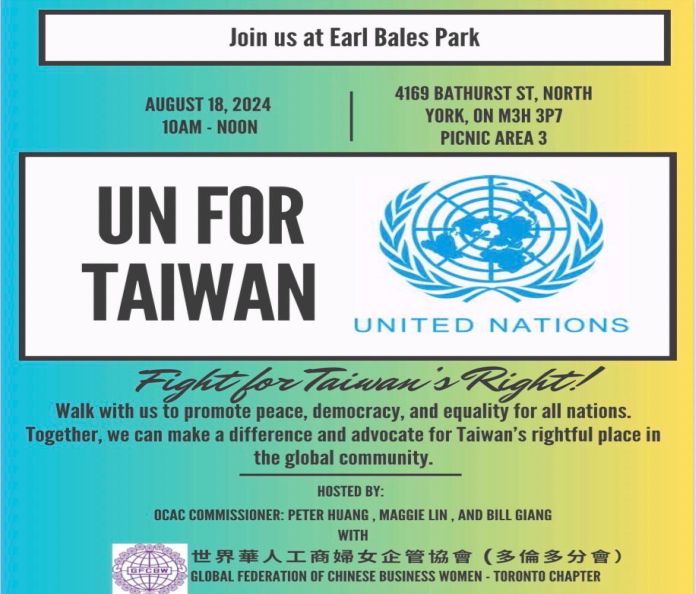 UN4TAIWAN