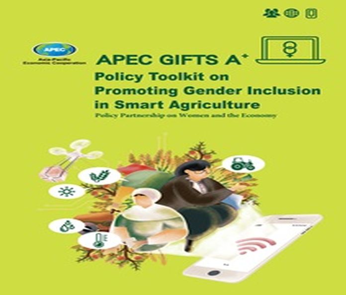 smart_agriculture