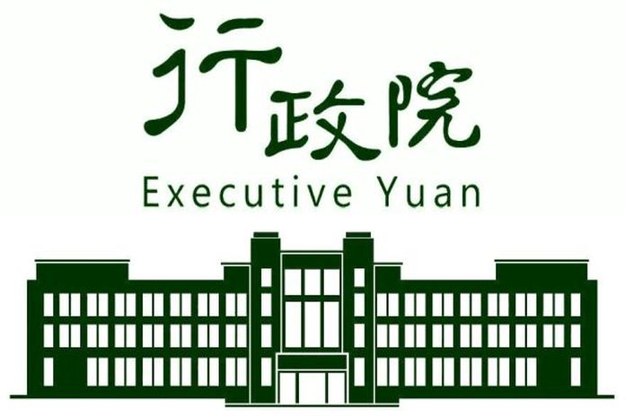 taiwan_ex-uuan