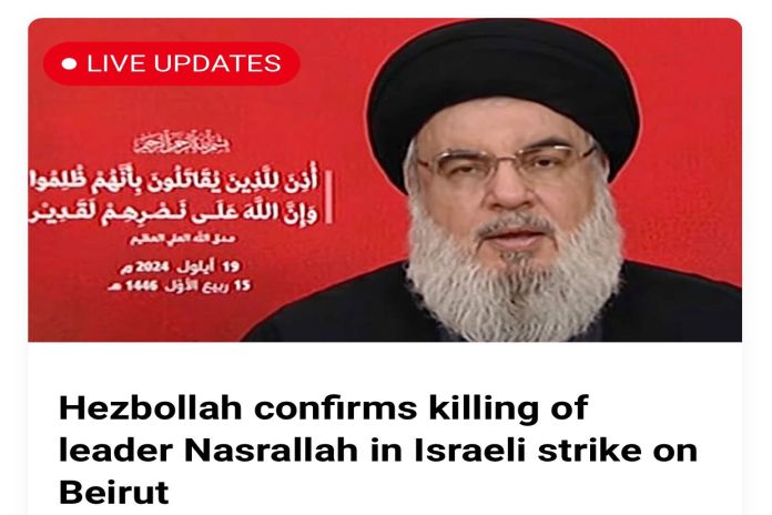 nasrallah