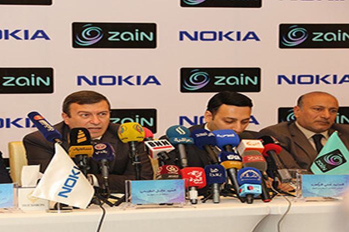 nokia_zain