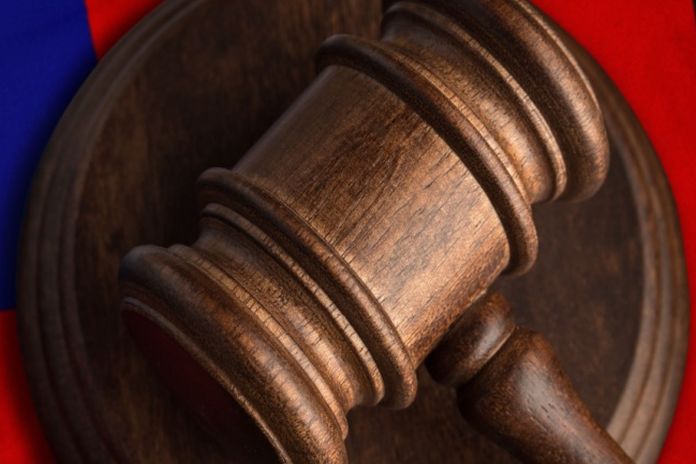 taiwan_legalGavel