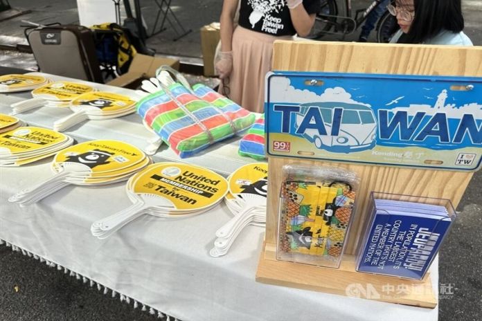 taiwan_unga79