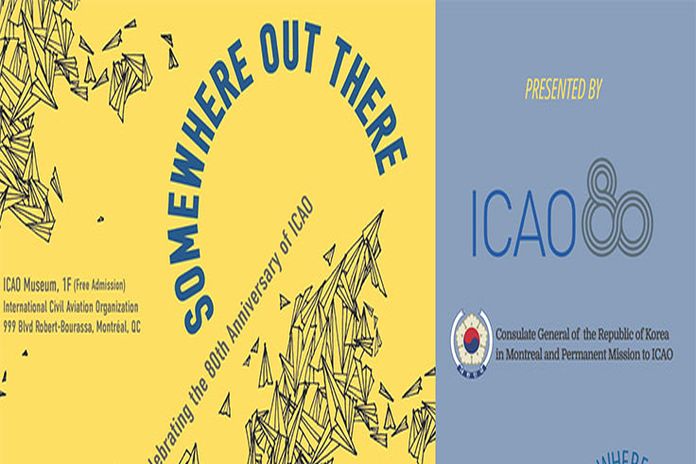 icao_exhibition