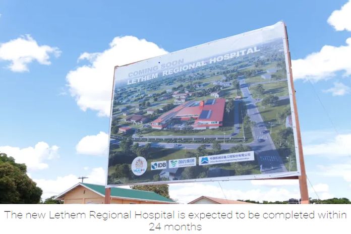 lethem_hospital