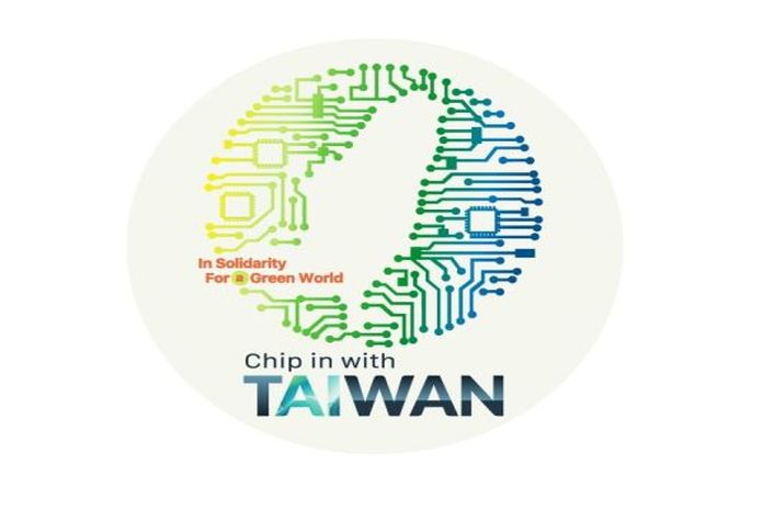 taiwan_green-world