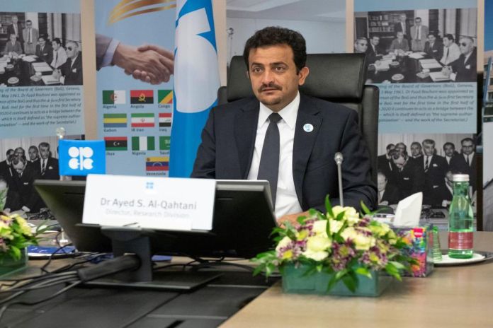 Ayed Al-Qahtani