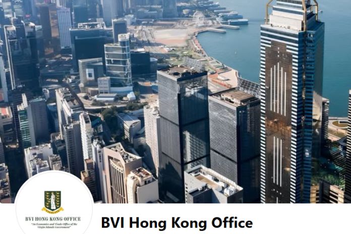 bvi_hk_office
