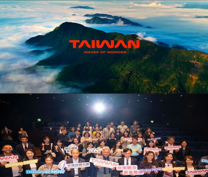 taiwan_waves-disscover-now