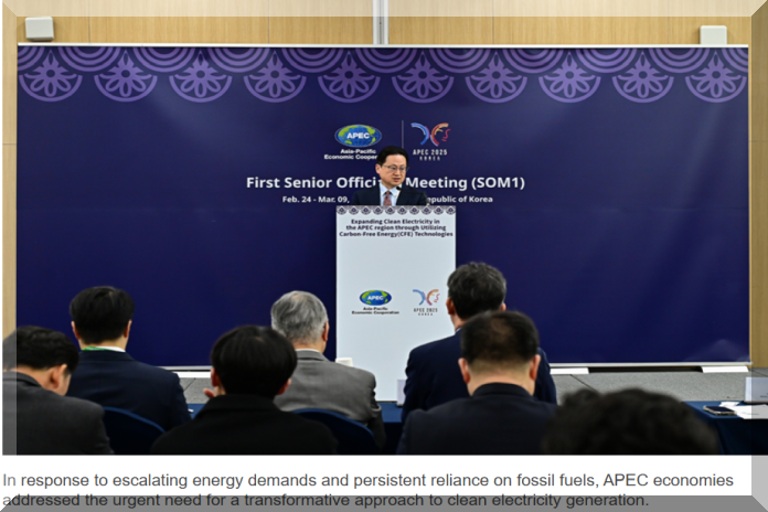 APEC Energy