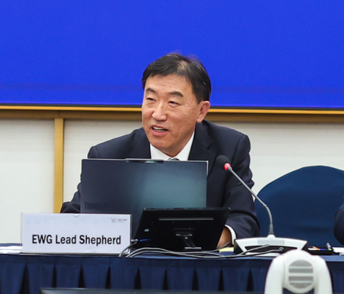 APEC_EWG