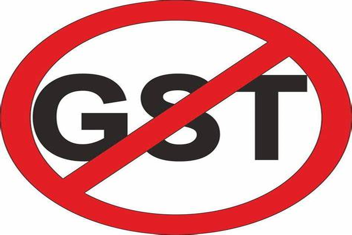 GST_break