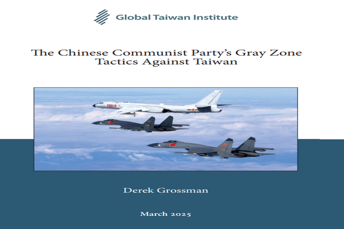 china_taiwan2025