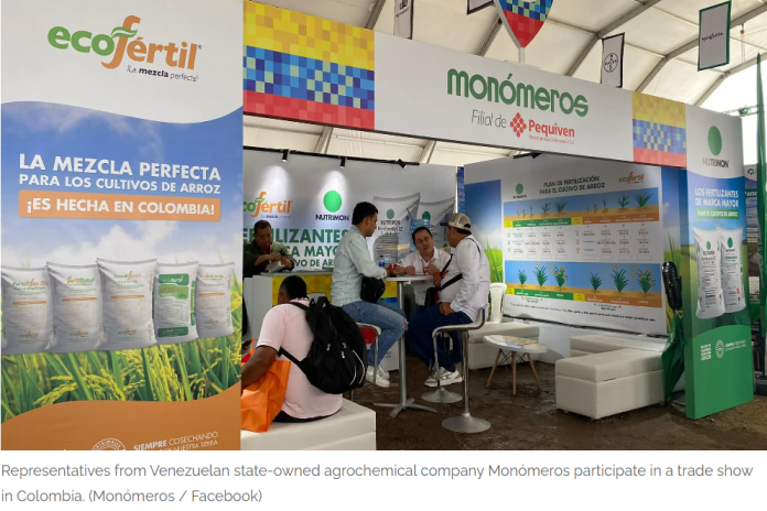 menomeros