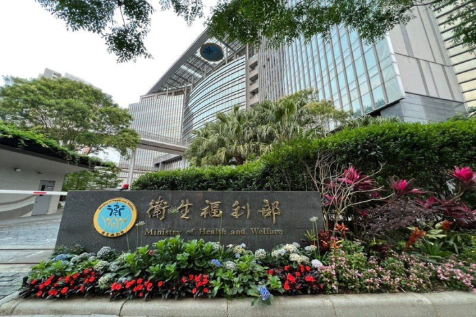taiwan_health