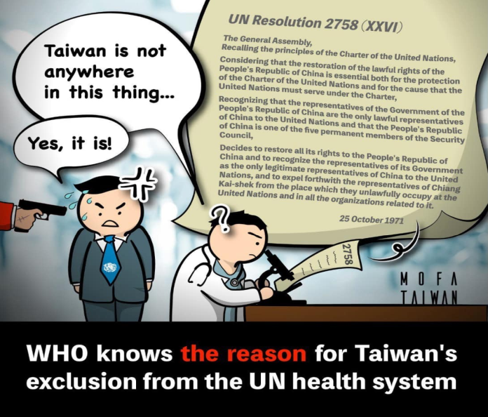 taiwan_wha-2025