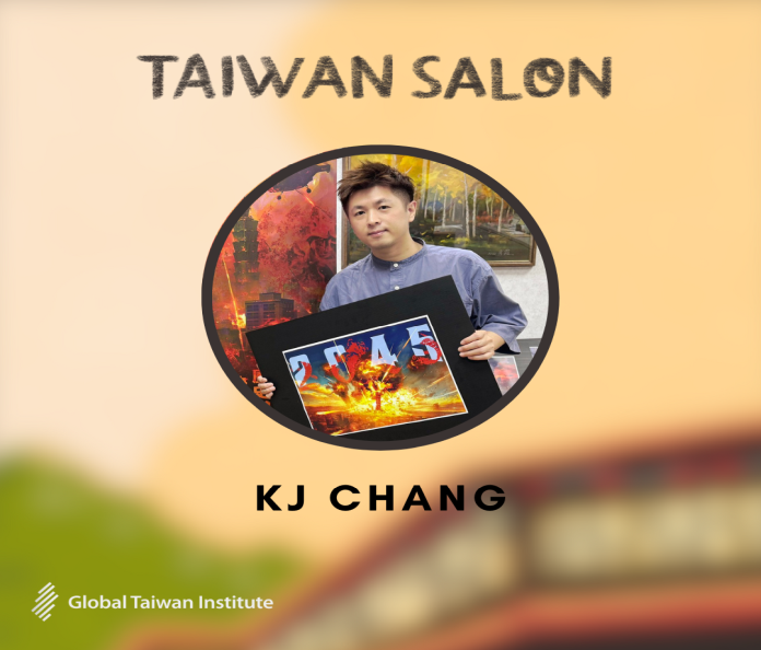 taiwan_salon