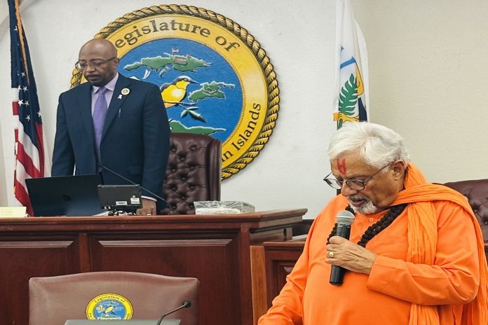 rajan_zed - USVI Senate