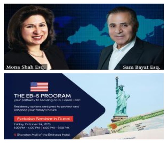 shah_bayat-eb5