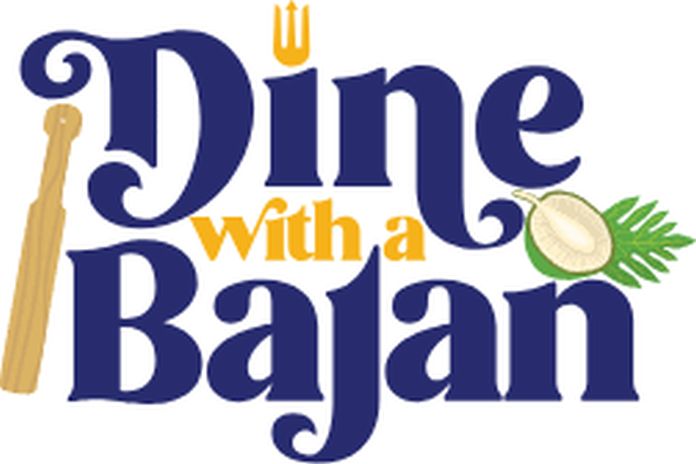dine_bajan