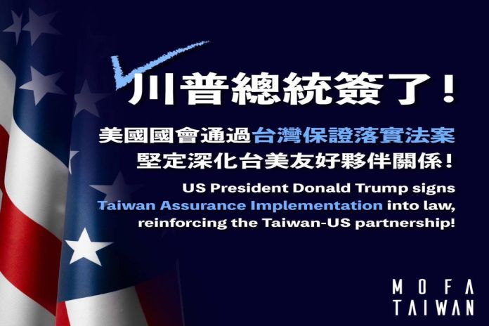 MOFA_taiwan