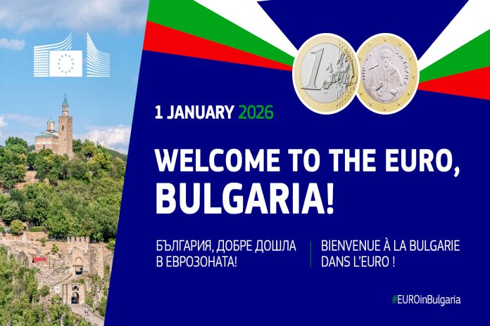 bulgaria_euro