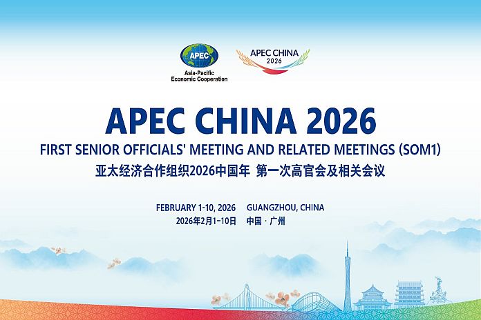 apec_china2026