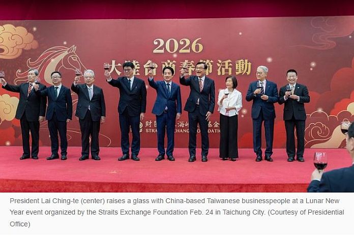 taiwan_2026