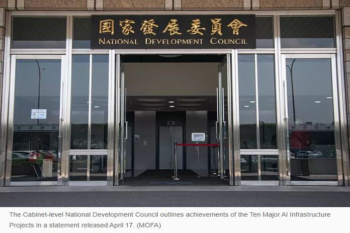 ndc_taiwan