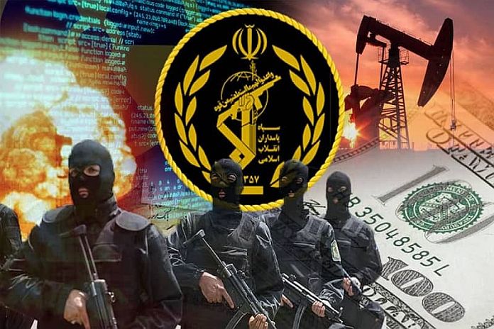 IRGC
