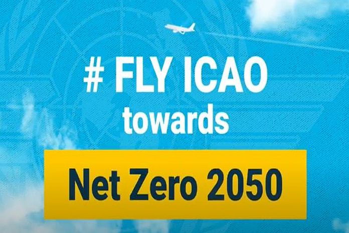 icao_2050