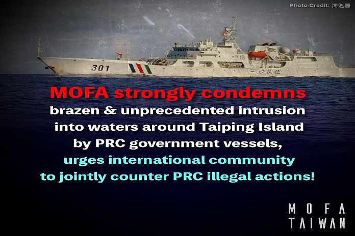 mofa_taiwan-301