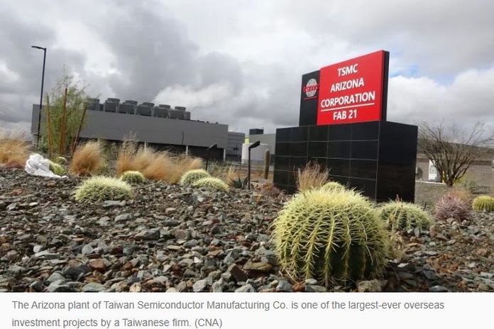 TSMC_ARIZONA